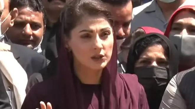 مریم نواز