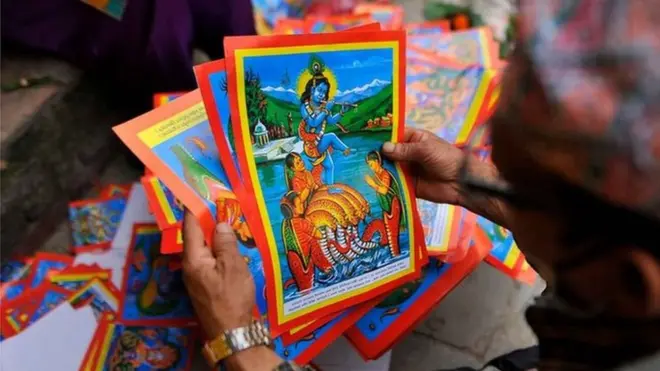 हिंदू राष्ट्र