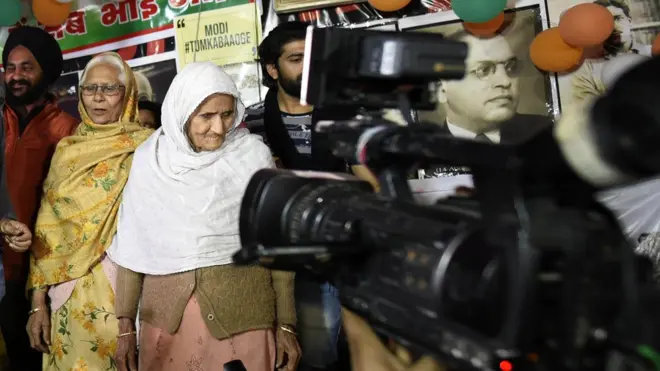 शाहीन बाग़