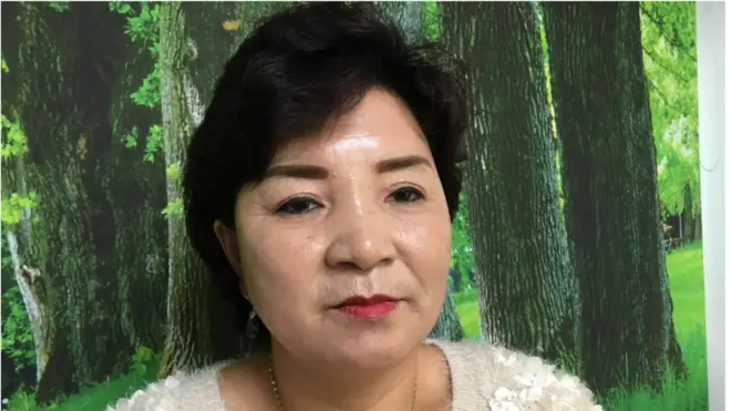 మమ్ మిహ్వా