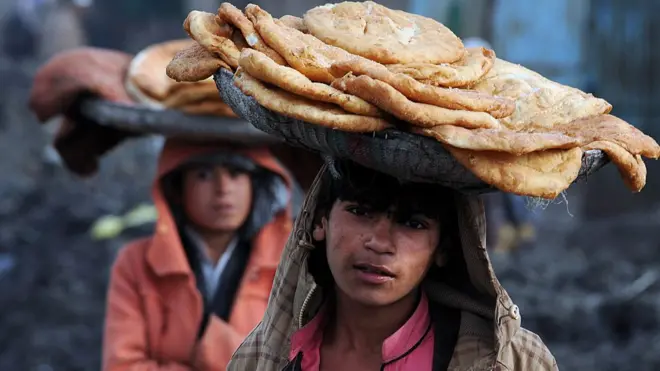 अफ़ग़ानिस्तान