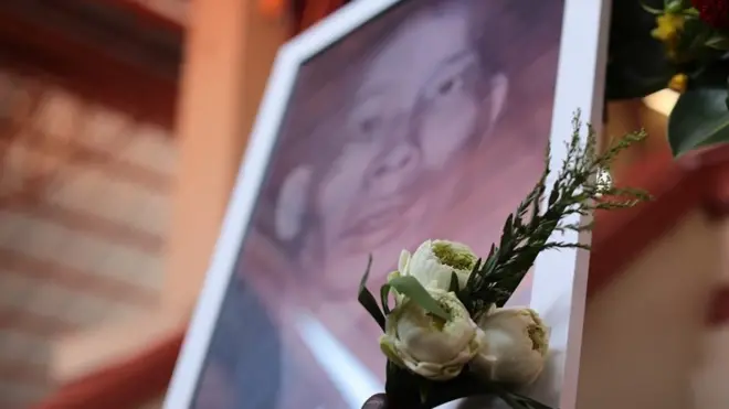 ซีอุย แซ่อึ้ง