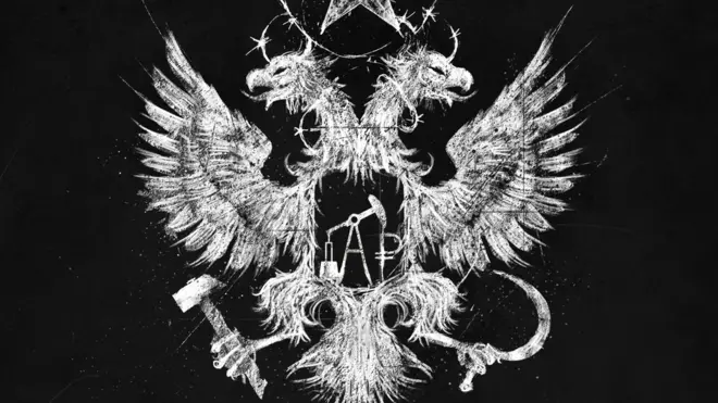 Обложка альбома "Пути неисповедимы"