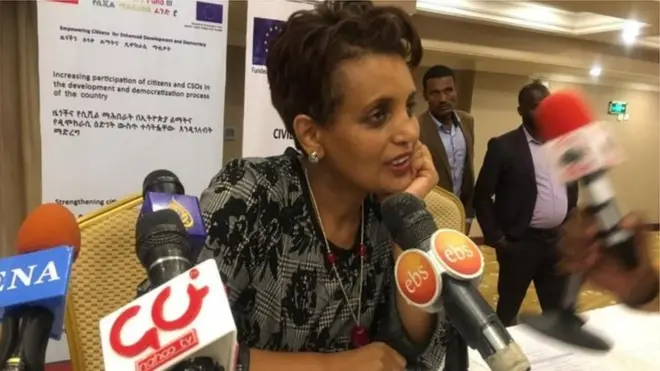 ወ/ት ብርቱካን ሚደቅሳ