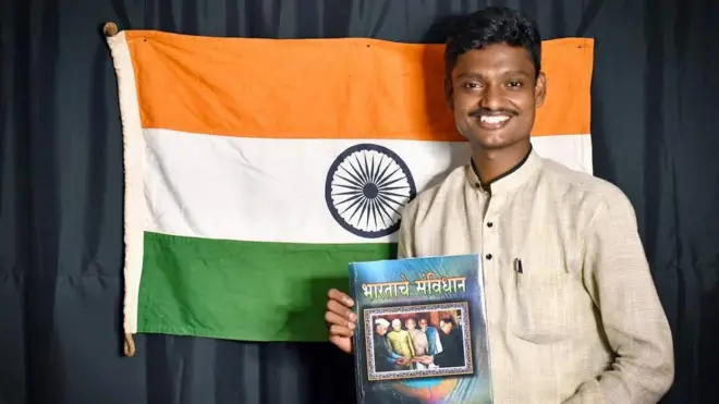 राजवैभव