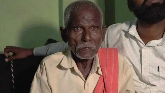 उत्तर प्रदेश