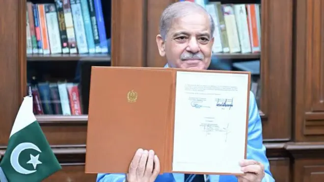 شہباز شریف