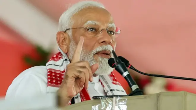 पीएम नरेंद्र मोदी