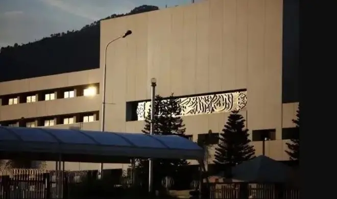 پاکستان پارلمان