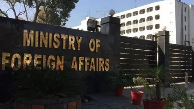 دفترِ خارجہ