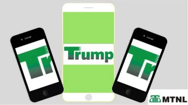 एमटीएनएल