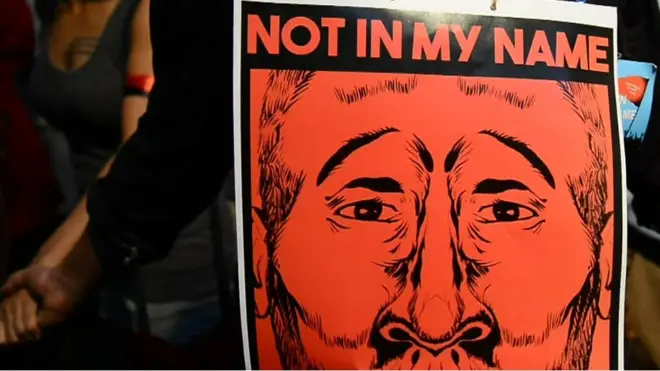 لا تقتلوا باسمي