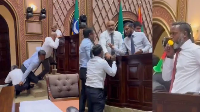 मालदीव की संसद