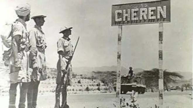 ከረን
