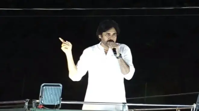 పవన్ కల్యాణ్