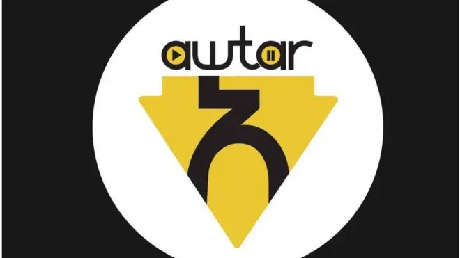 ኣርማ ኣውታር መልቲ ሚድያ