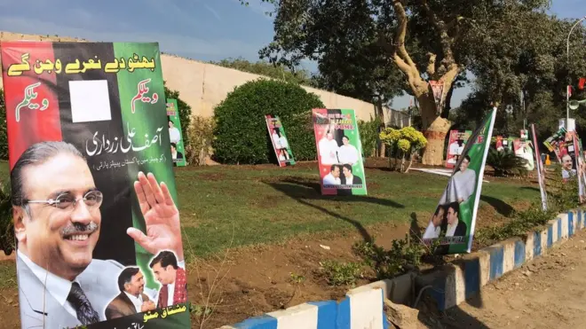 آصف علی زرداری استقبال