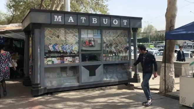 "Чегара билмас мухбирлар"га кўра, Ўзбекистонда матбуот эркинлиги бўйича "ҳали қилинадиган ишлар кўп"