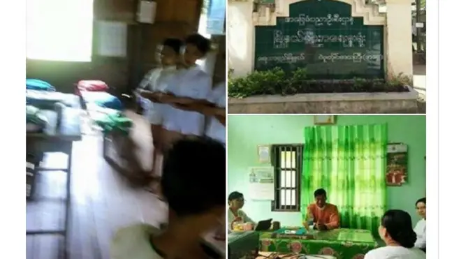 လွတ်လပ်အတွေးဆွေးနွေးဖလှယ်