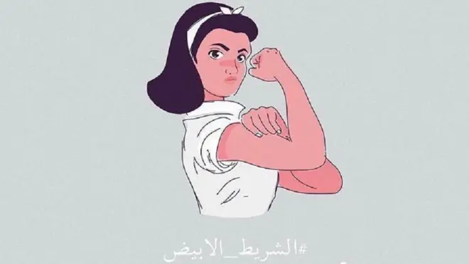 إحدى الصور التي يتداولها صناع وداعمو حملة "الشريط الأبيض" في السعودية