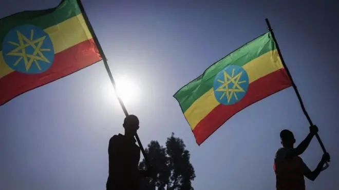 ባንዴራ ኢትዮጵያ ዝሓዙ ሰባት