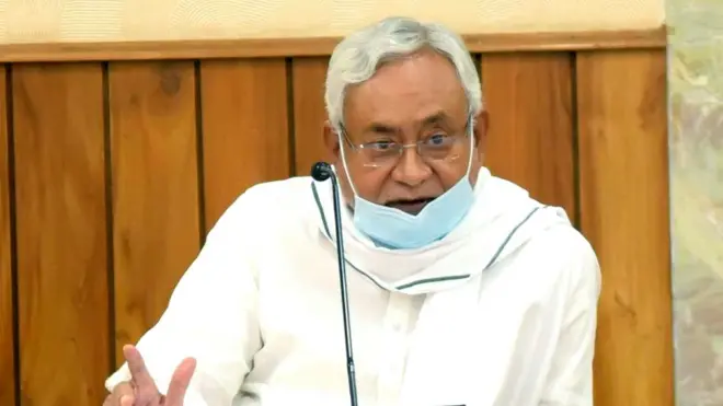 नीतीश कुमार