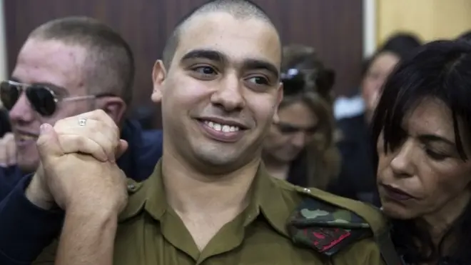 Елор Азария