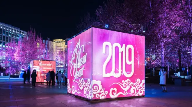 ሓድሽ ዓመት ኣብ ቻይና