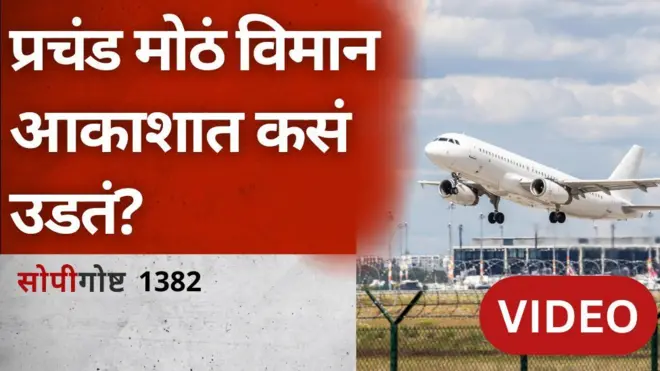 ग्राफिक्स