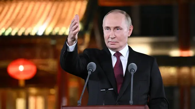 Путін на трибуні під час виступу в Китаї