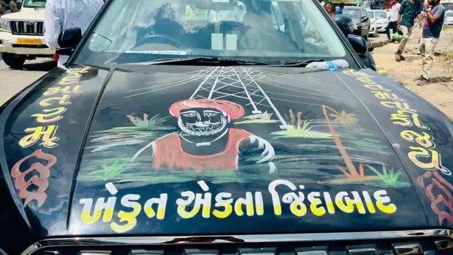 ખેતી, ખેતર, ગુજરાત, કિસાન, કૉંગ્રેસ, ભાજપ, આપ, જગતનો તાત, ગોપાલ ઇટાલિયા, જિજ્ઞેશ મેવાણી, પાલભાઈ આંબલીયા, સુરેન્દ્રનગર, મોરબી