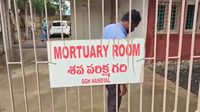 Mortuary