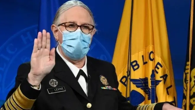 ٹرانس جینڈر