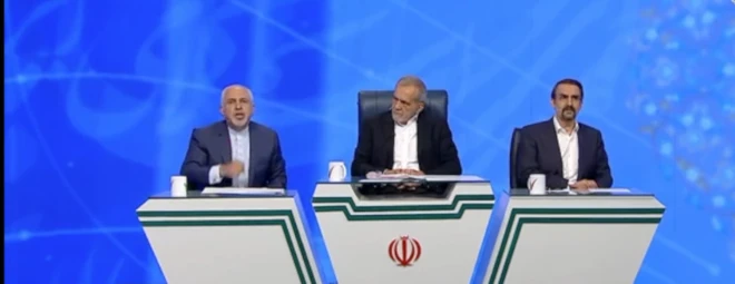 IRIB
