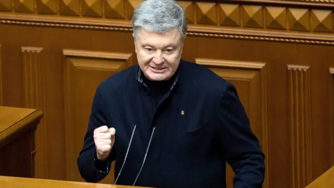 Порошенко