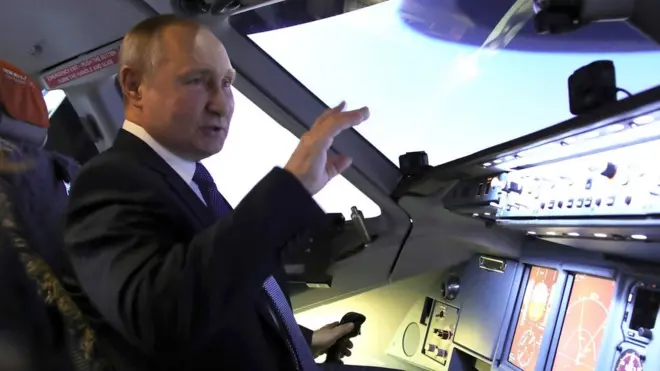 Россия президенти