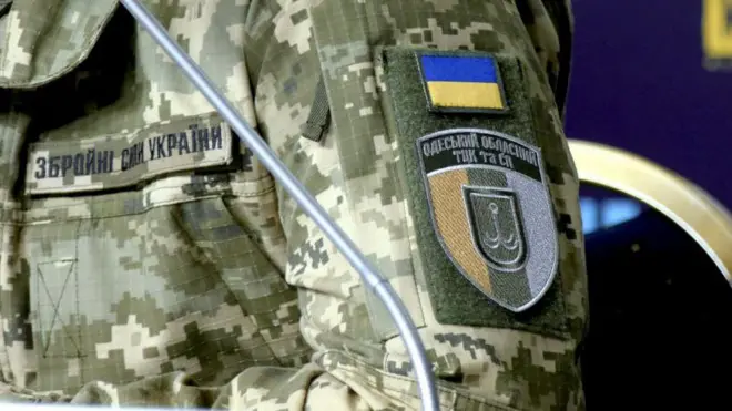 Шеврон Одеського обласного ТЦК та СП на рукаві