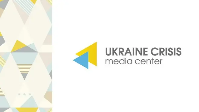 Украинский кризисный медиа центр оказывает поддержку представителям СМИ, освещающим события в Украине