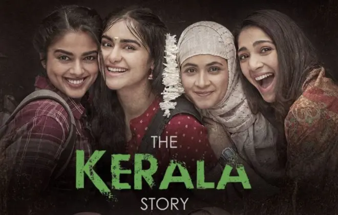 ‘ది కేరళ స్టోరీ’