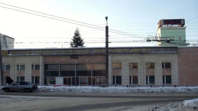 проходная завода АВИТЕК