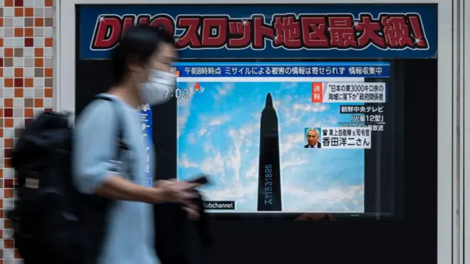 japonya'da tv ekranı 