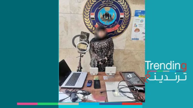 "يوميات أنوش".. القبض على يوتيوبر مصرية لتقديمها محتوى "خادشا للحياء"