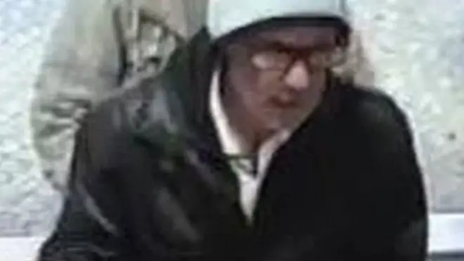 підозрюваний