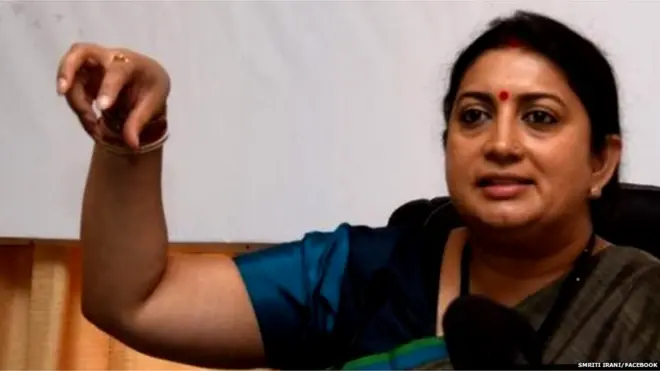 स्मृति ईरानी