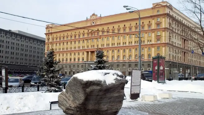 Здание ФСБ на Лубянке