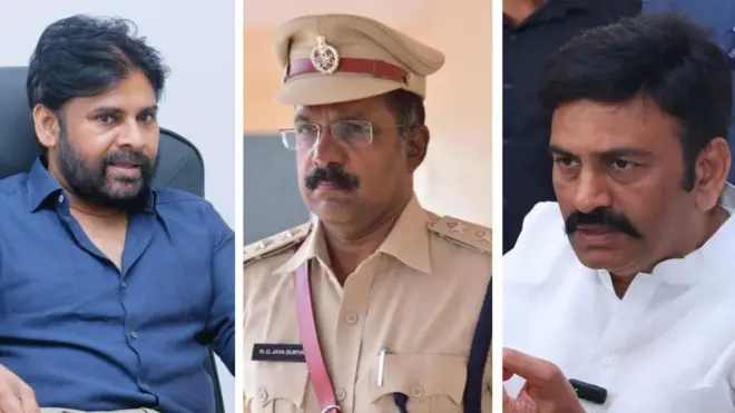 పవన్ కల్యాణ్ 