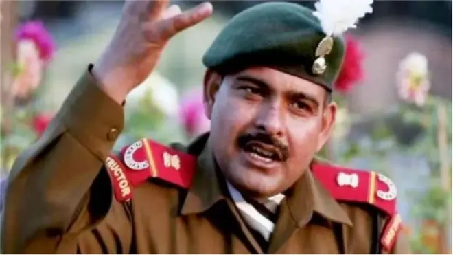 టైగర్ హిల్