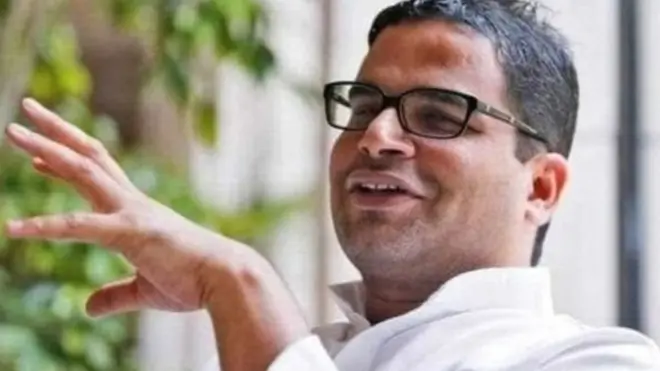 प्रशांत किशोर