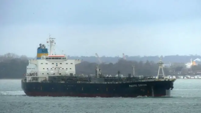 پاسیفیک زیرکون