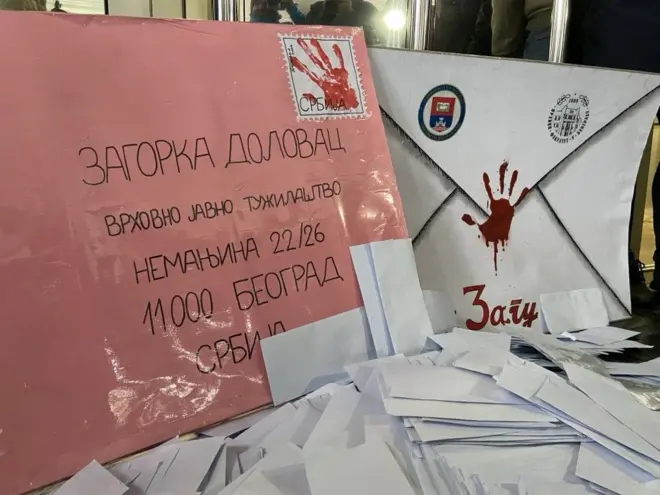 протест студената, загорка доловац